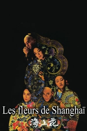 Poster Les Fleurs de Shanghai 1998