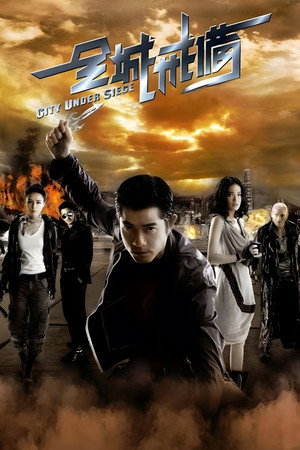 City Under Siege