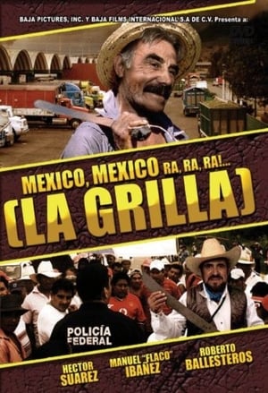 Poster La grilla (1980)