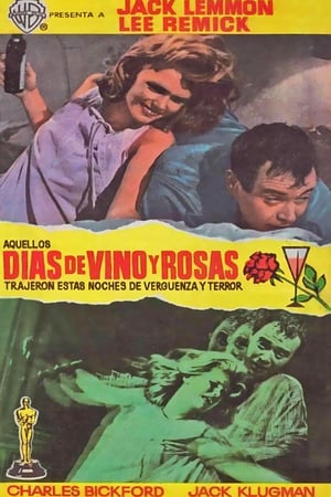 Poster Días de vino y rosas 1963