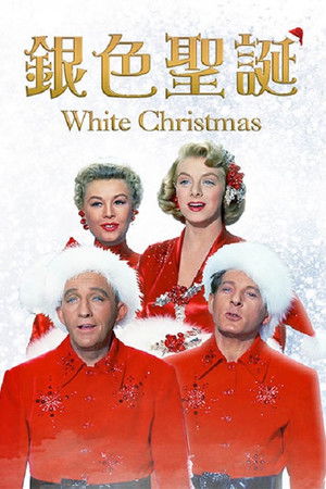 poster White Christmas