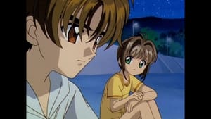 Cardcaptor Sakura: 1×17