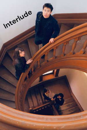 Interlude