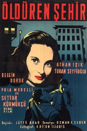 Murderous City 7