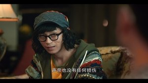 Episode 16