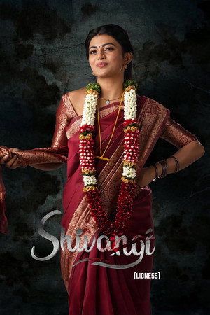 Shivangi 17