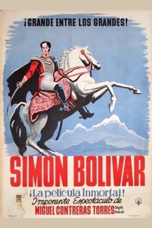 Poster Simón Bolívar 1942