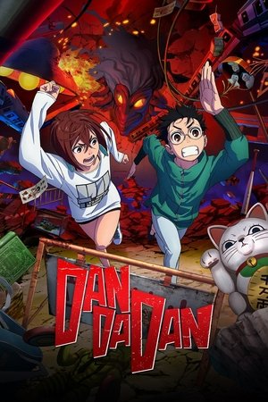 Image Dan Da Dan