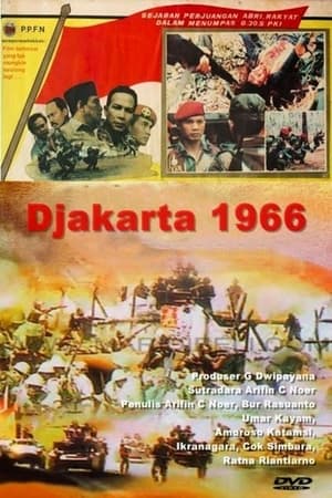 Poster Djakarta 1966 (1982)