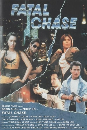 Poster Fatal Chase 1992