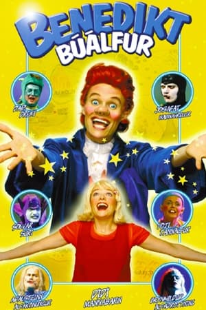 Poster Benedict Gnome (2002)