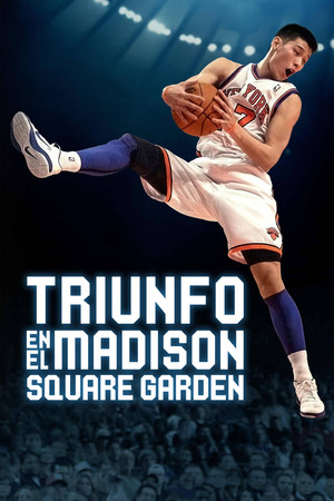 38 at the Garden 11