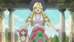 Ibitte Konai Gibo to Gishi Cap 6