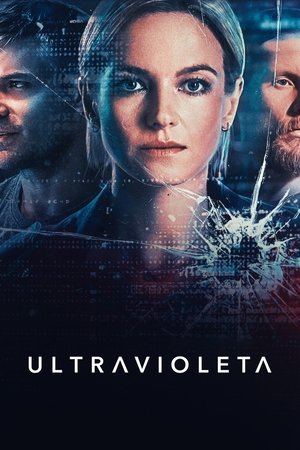 Poster Ultraviolet 2017