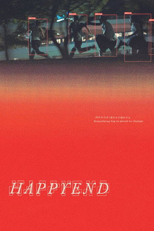 Happyend 51