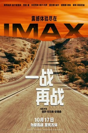 poster One Battle After Another