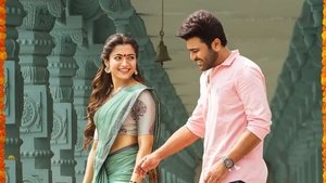 Aadavallu Meeku Johaarlu English Subtitle – 2022