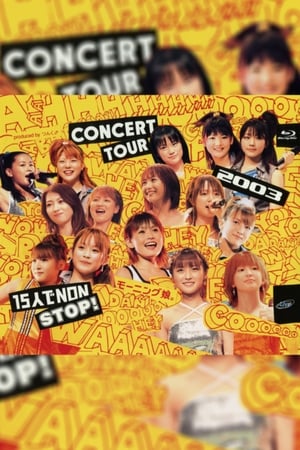 Image Morning Musume. 2003 Autumn 15nin de NON STOP!