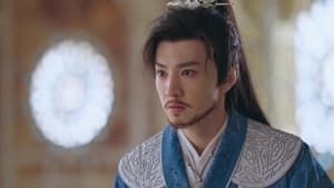 Sword and Fairy 4 (2024) เซียนกระบี่พิชิตมาร 4 EP.16