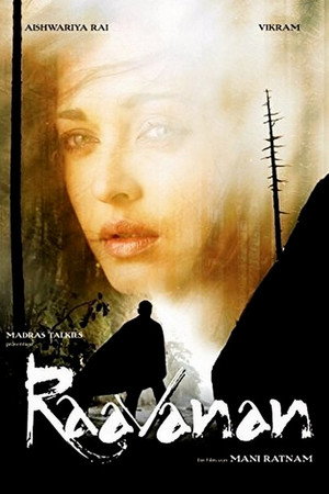 Raavanan 24