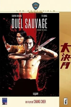 Poster Duel Sauvage 1971