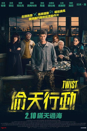 Twist 34