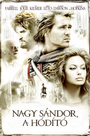 Poster Nagy Sándor, a hódító 2004