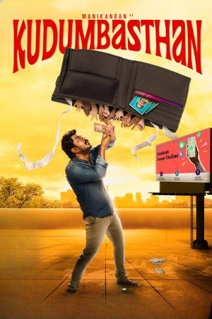 Ver குடும்பஸ்தன் online en HD