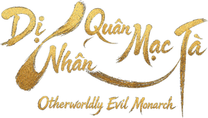 Otherworldly Evil Monarch — Logos 3
