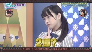 Let’s Meet at Hinatazaka: 4×16