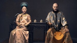 Ruyi’s Royal Love in the Palace (2019) ျမန္မာစာတမ္းထိုး