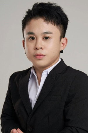 Xuân Tiến