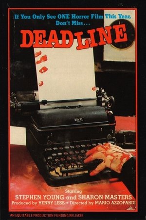 Deadline Deadline