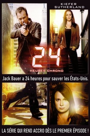 Poster 24 heures chrono 2001