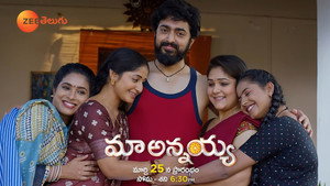 Épisode 1
