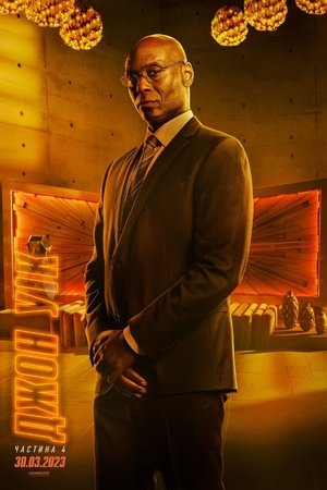 poster John Wick: Chapter 4