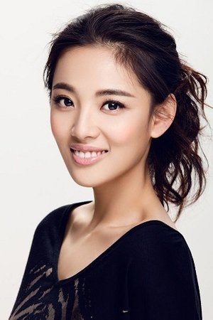 Foto retrato de Qianru Zhang