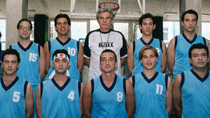 Koçum Benim