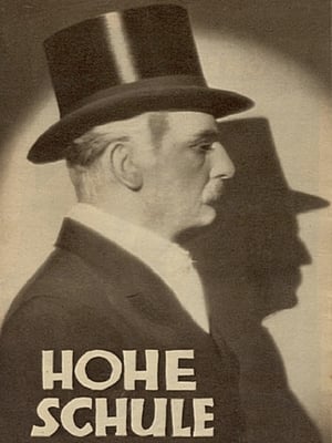 Poster Hohe Schule 1934
