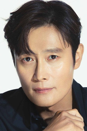 Lee Byung-hun