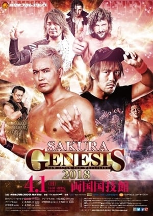 Poster NJPW Sakura Genesis 2018 (2018)