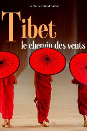 Poster Tibet, le chemin des vents (2018)