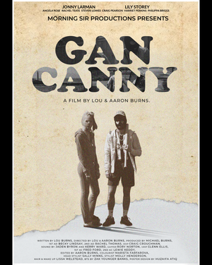 Gan Canny — Logos 1