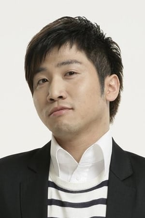 Yoo Se-yoon