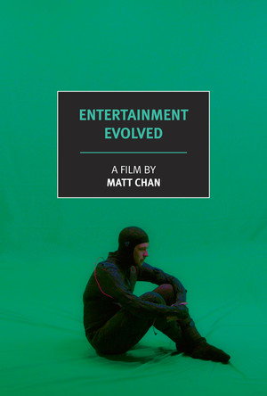 Entertainment Evolved 4