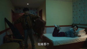 我们的日子 Season 1 Episode 19