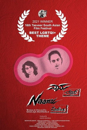 Naanu Ladies 2