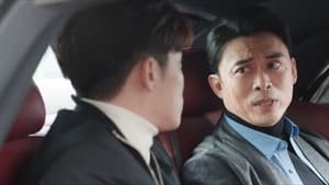 Never Give Up Season 1 Episode 27