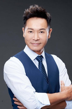 Roger Kwok Chun-On portrait