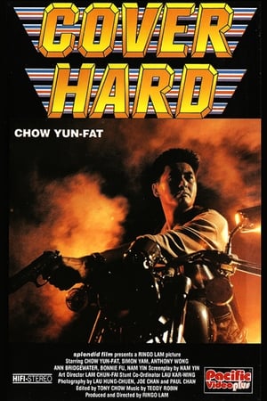 Poster Cover Hard 1992